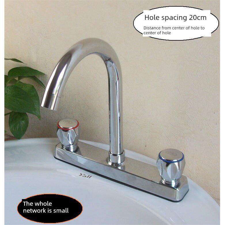 8英寸双把手双孔老式平底水龙头冷热厨房加厚金属面板水龙头孔间