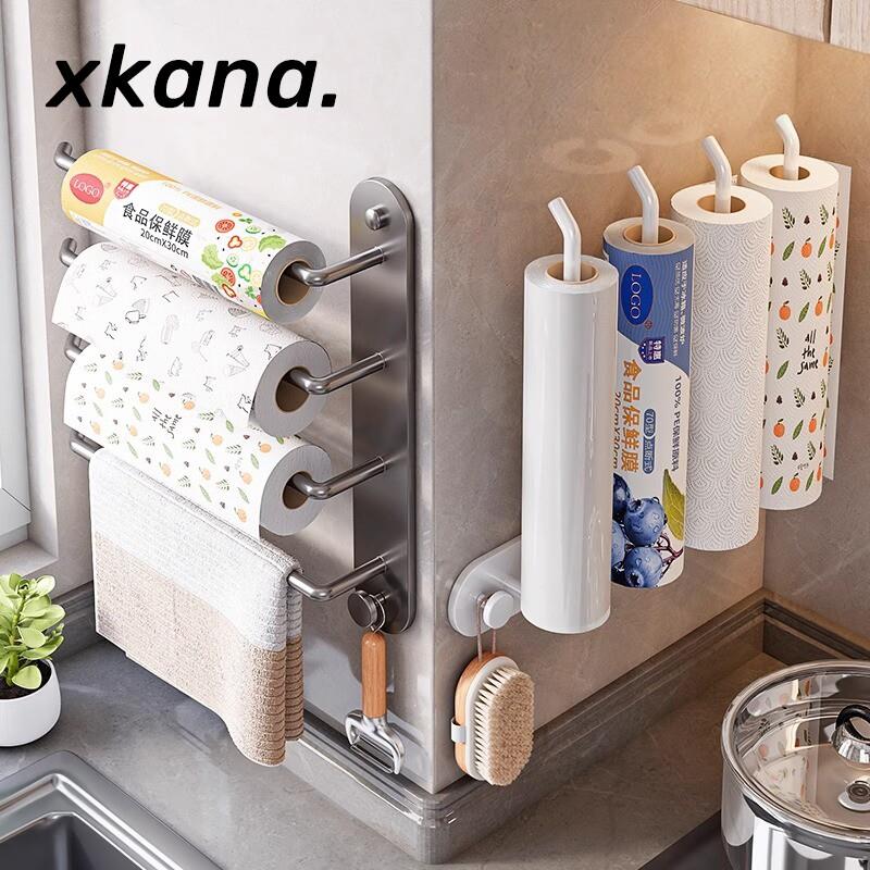 厨房纸巾挂架免打孔整体橱柜用纸挂架抽取式卫生纸卷筒卫生纸架懒图片