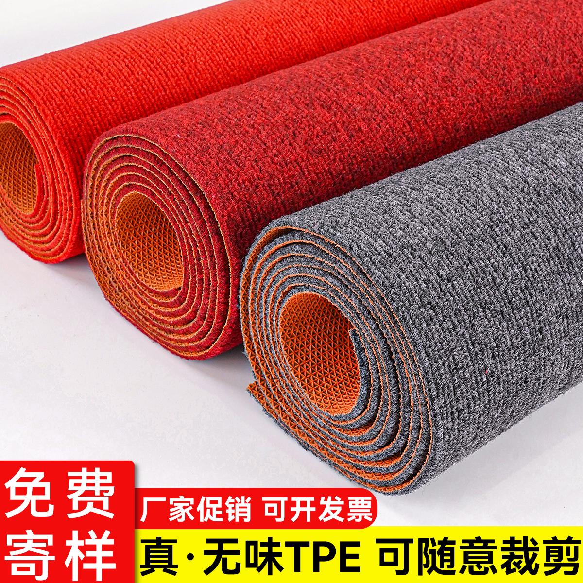 地毯商用办公室全铺大面积隔音脚垫客厅卧室酒店红色地垫入户门垫