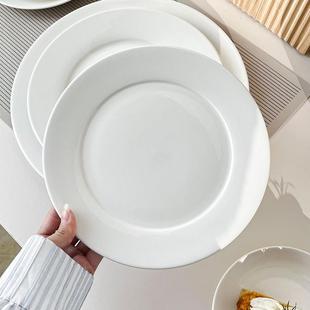 餐具 牛排陶瓷骨碟圆形西餐盘子纯白菜盘家用碟子浅盘平盘菜碟西式