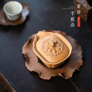 亦合宜兴紫砂手抓壶分茶器原矿可养莲花公道杯盖碗快客杯泡茶器