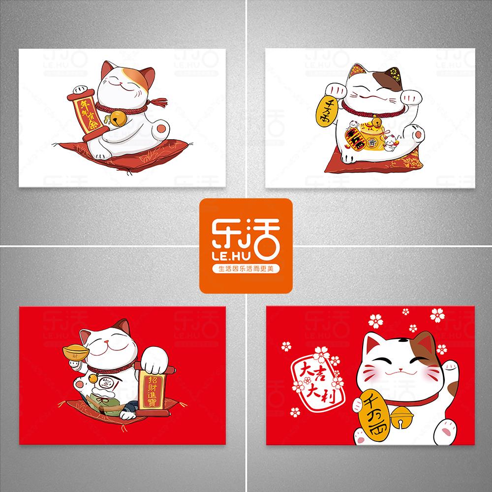 简约卡通猫创意自粘电表箱贴纸装饰遮挡画多媒体配电弱电箱信息盒