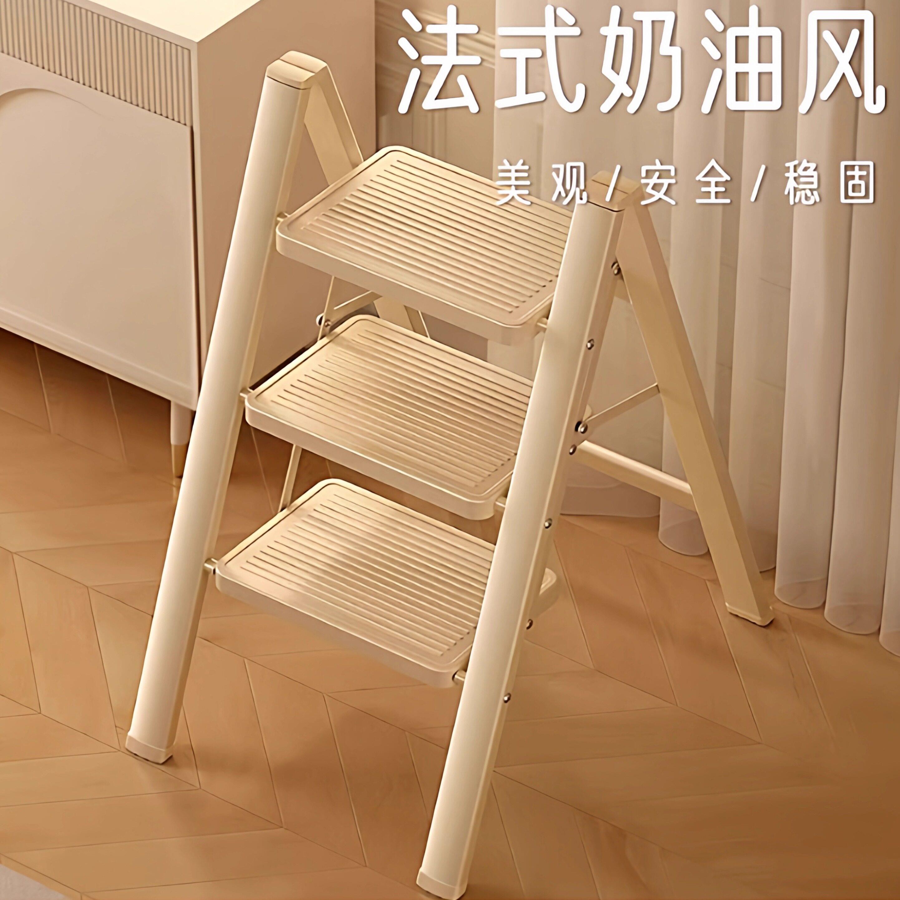 远耐小型轻便家用梯子折叠梯伸缩加厚人字梯多功能乔迁爬梯凳楼梯