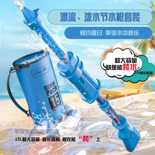 背包高压水枪成人强力射程远大容量背带打水仗神器玩具泼水节装 备