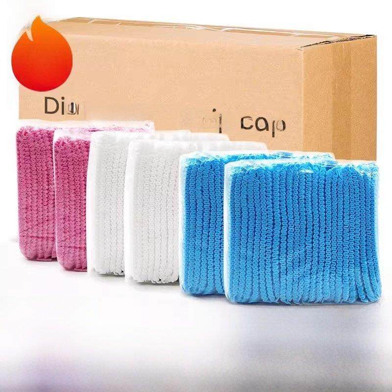 一次性帽子无纺布加厚2000祇餐饮防尘透气网帽厨房食品头套条形帽,居家日用,一次性防护帽,淘宝优惠券,粉丝福利购,淘宝优惠卷