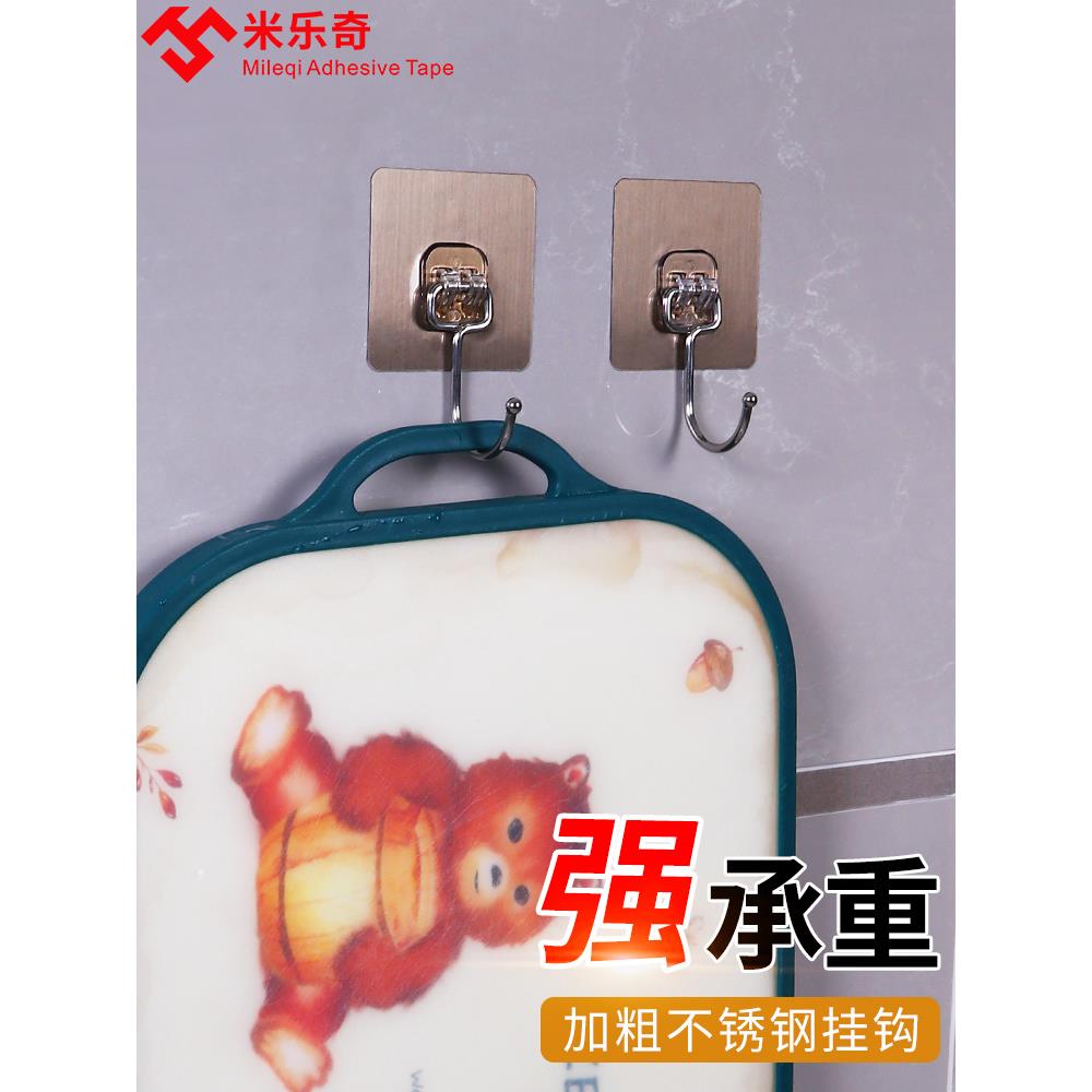 书包钩桌边书边学生挂书包神器手提式墙无打孔承重强