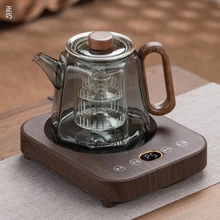 煮茶器电陶炉家用套装 玻璃煮茶壶耐高温2024新款 小型煮茶炉烧水壶