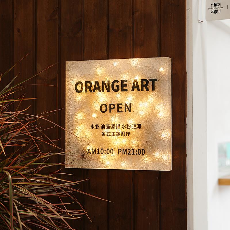 石头纹亚克力灯箱广告牌定制 店铺户外门头氛围感呼吸灯个性招牌