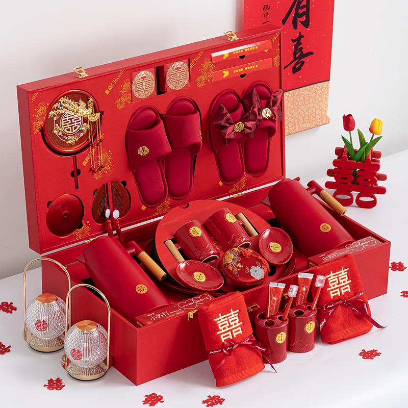 陪嫁物品女方全套高档嫁妆箱娘家订备婚洗漱红盆套装结婚用品大全
