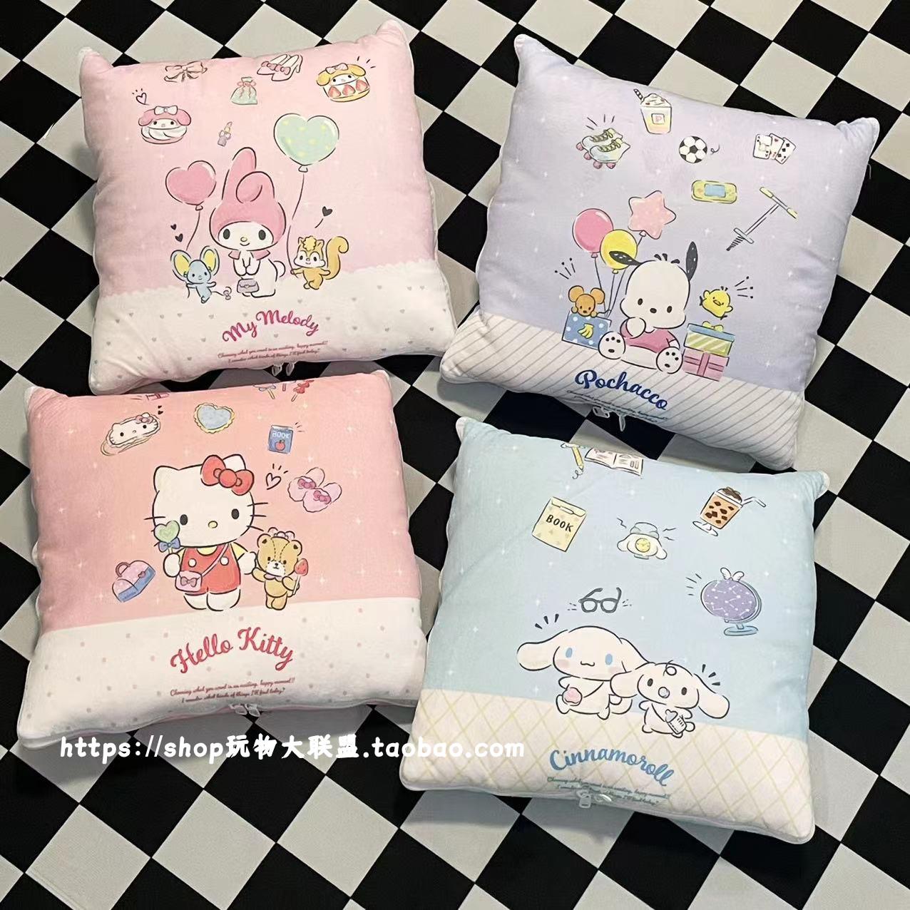 【包邮】可爱卡通小白狗系列多功能二合一抱枕毯子车载靠垫被子