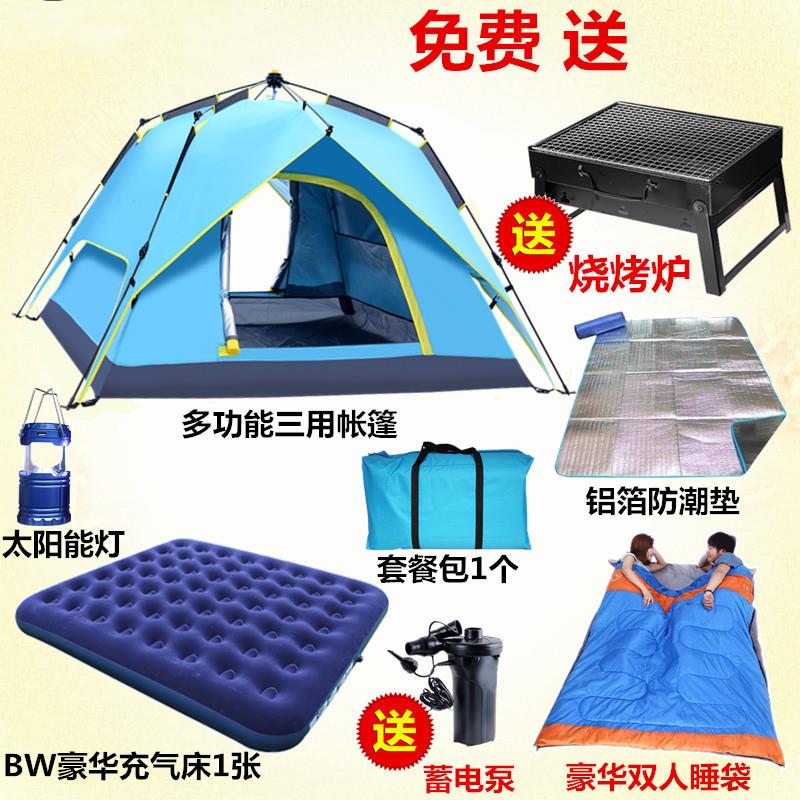 帐篷户外3人-4人2人双人全自动家庭野营野外二室一厅加厚防雨套装