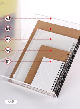Z型S亚克力书架创意简约风样板房书托前台透明资料展示架装饰架子