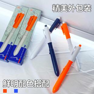 能滋水的笔仿真水枪笔玩具整蛊搞怪喷水按动水枪整人会呲水圆珠笔