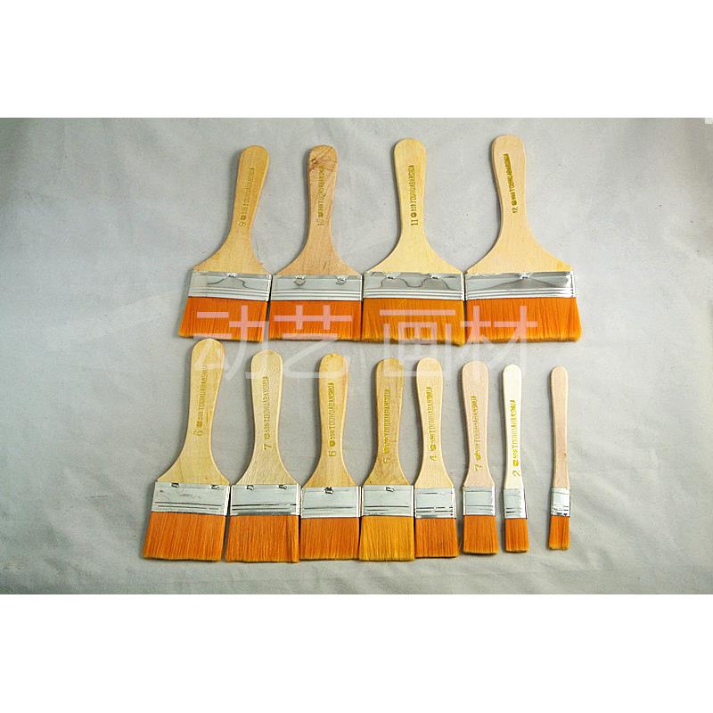 尼龙毛板刷底纹刷子软毛烧烤油刷单支油画刷水粉水彩排笔不掉毛