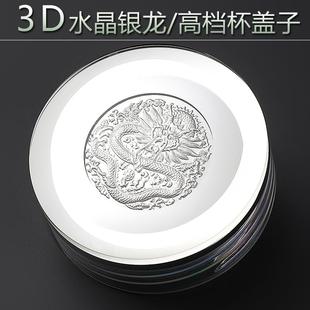 单卖玻璃杯盖子水晶杯盖配件高山流水双层单层泡茶杯防爆高档男士
