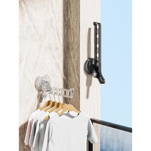 吸盘晾衣架阳台家用免打孔便携吸附式窗户挂衣架室内晒衣旅行神器