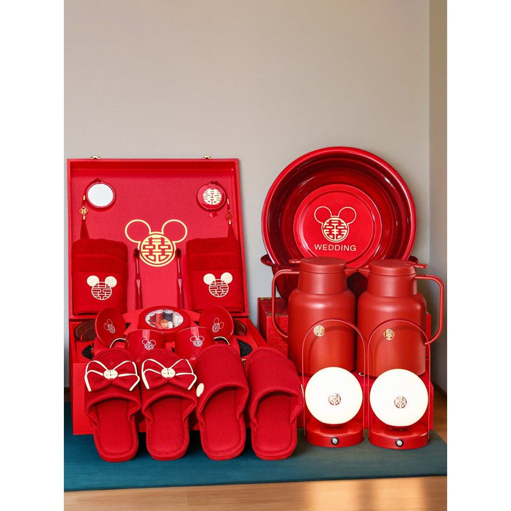 婚庆婚礼用品大全喜盆备婚结婚女方陪嫁嫁妆生活洗漱用品套装高端,节庆用品/礼品,陪嫁用品套装,淘宝优惠券,粉丝福利购,淘宝优惠卷