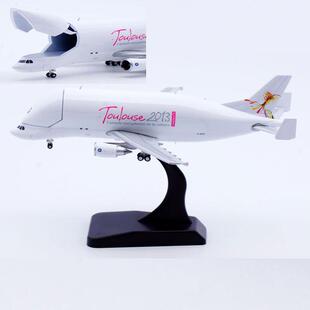 JC Wings 1:400 合金飞机模型 超级大白鲸 空客A300-600ST F-GSTF