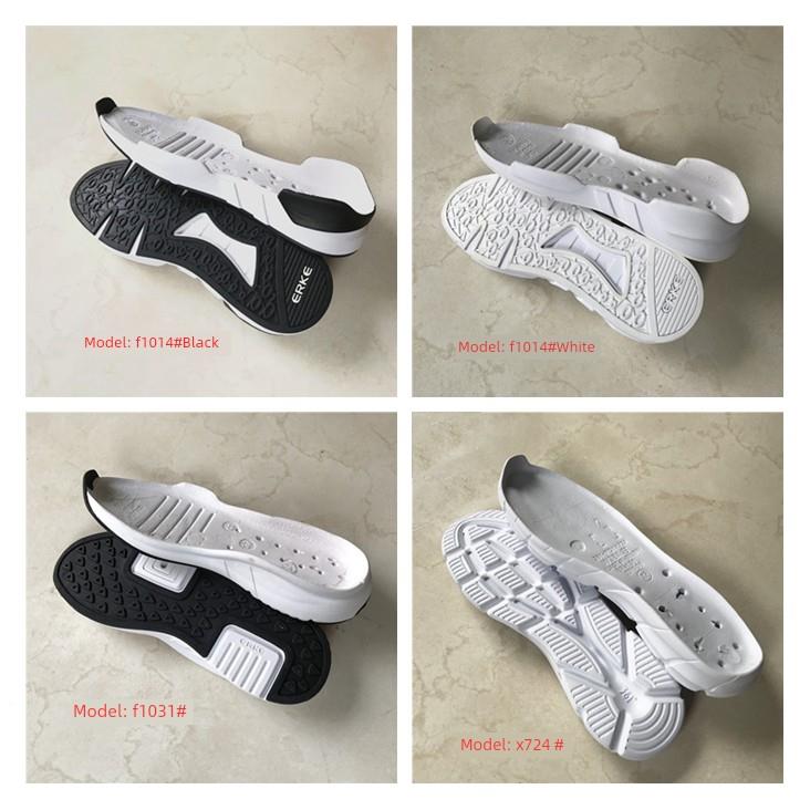 采购产品运动鞋底，休闲鞋底，户外鞋底，跑鞋，Md合成鞋底，Eva