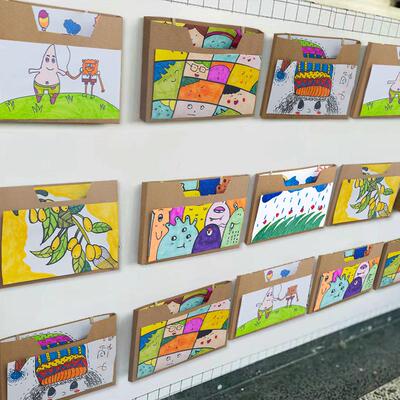 幼儿园阅读美工区环创材料墙面教室装饰作品牛皮纸收纳盒展示故事