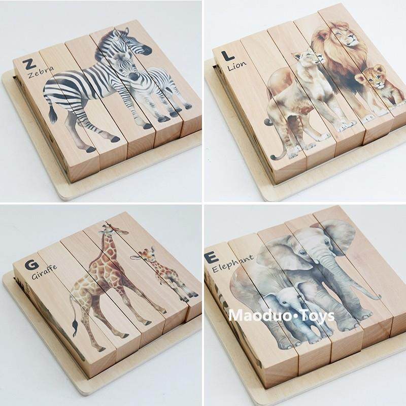 儿童木制超大加厚多面体动物世界拼图浓缩认知2-6岁幼儿教育早期,玩具/童车/益智/积木/模型,拼图/拼板,淘宝优惠券,粉丝福利购,淘宝优惠卷