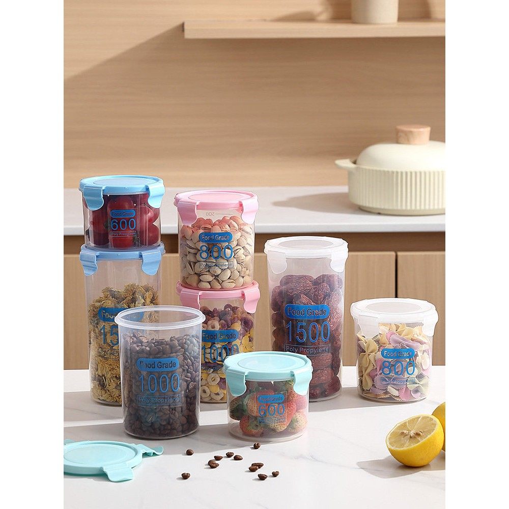 密封罐塑料食品透明储物罐谷物厨房零食保鲜盒冰箱储物盒,厨房/烹饪用具,密封罐,淘宝优惠券,粉丝福利购,淘宝优惠卷