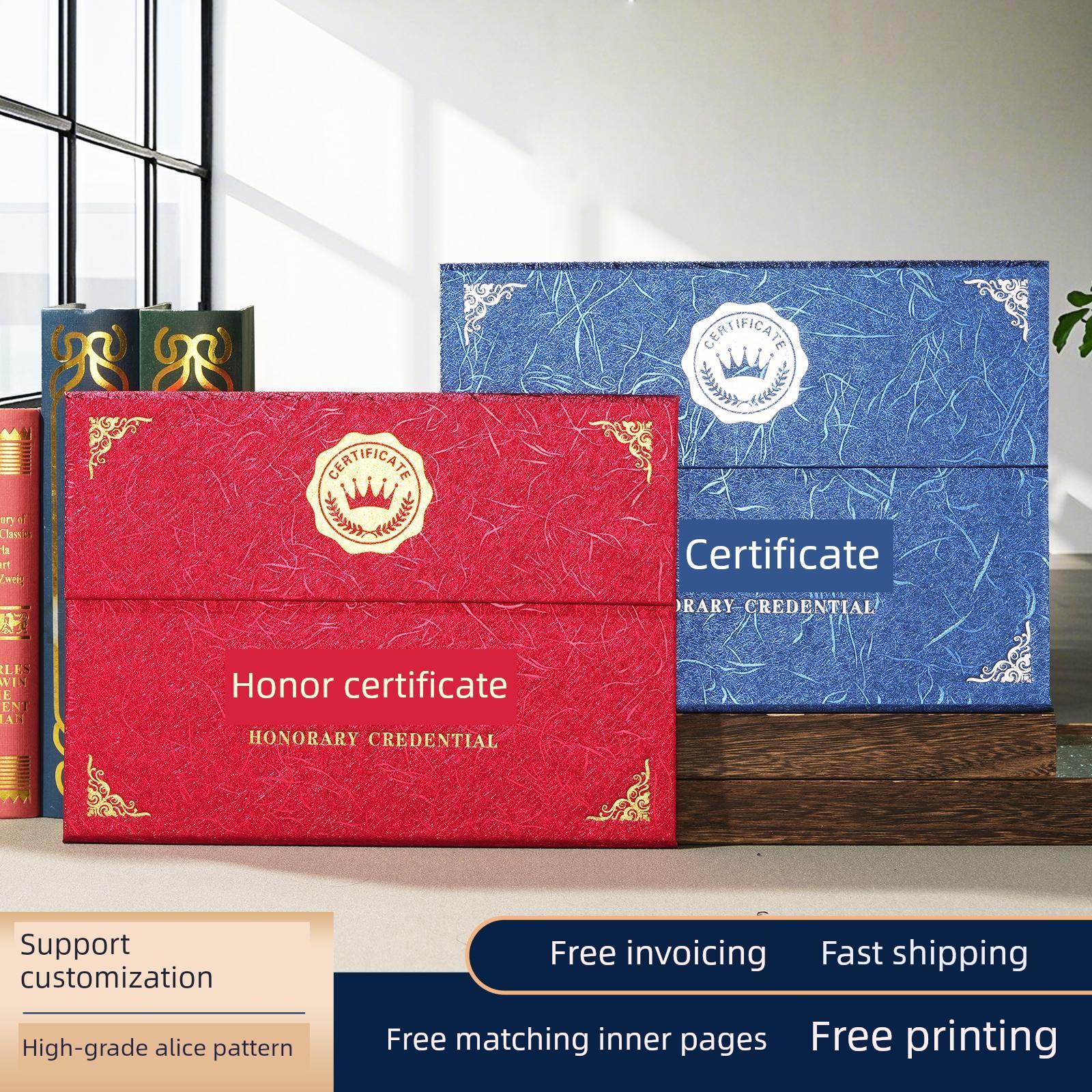 A4优秀员工获奖证书七折优惠聘任书完成封套定制内页印刷