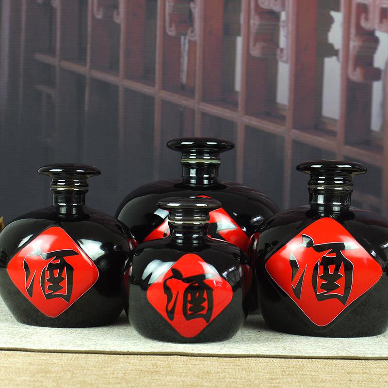 景德镇陶瓷复古空酒瓶泡酒坛1斤2斤3斤家用密封罐黑釉分装白酒罐