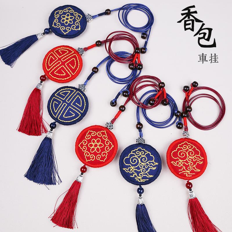 刺绣自绣古风绣花成人初学布艺diy手工制作抖音香包香囊材料包