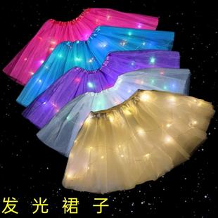 发光纱裙小女孩背饰发光蝴蝶翅膀套装 公主儿童奇妙仙子道具蓬蓬裙