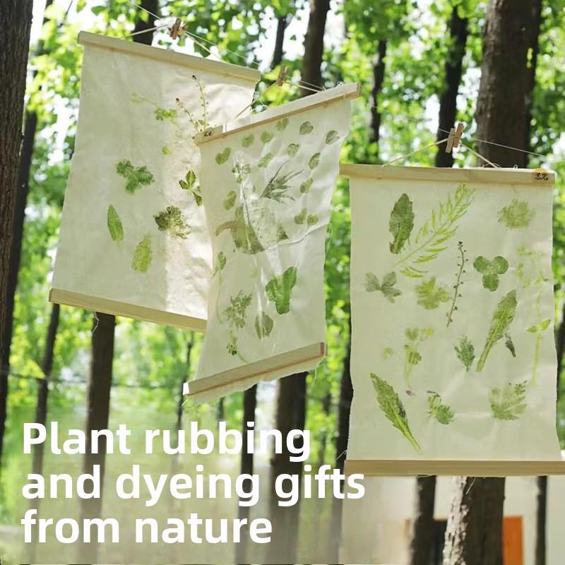 手工植物敲拓染材料包套装植物拓印白布棉布手提袋亲子活动幼儿园