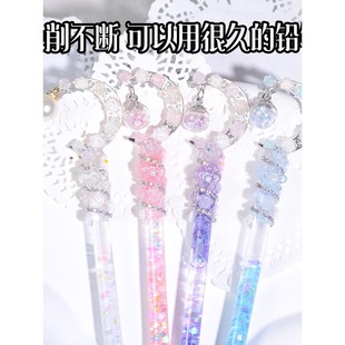 流沙自动铅笔高颜值不用削写不完的永恒铅笔小学生专用一二三年级