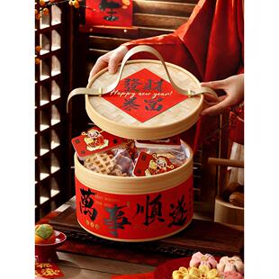 2025新年礼盒包装抱抱桶空盒子雪花酥饼干糖果零食货烘焙春节坚蛇