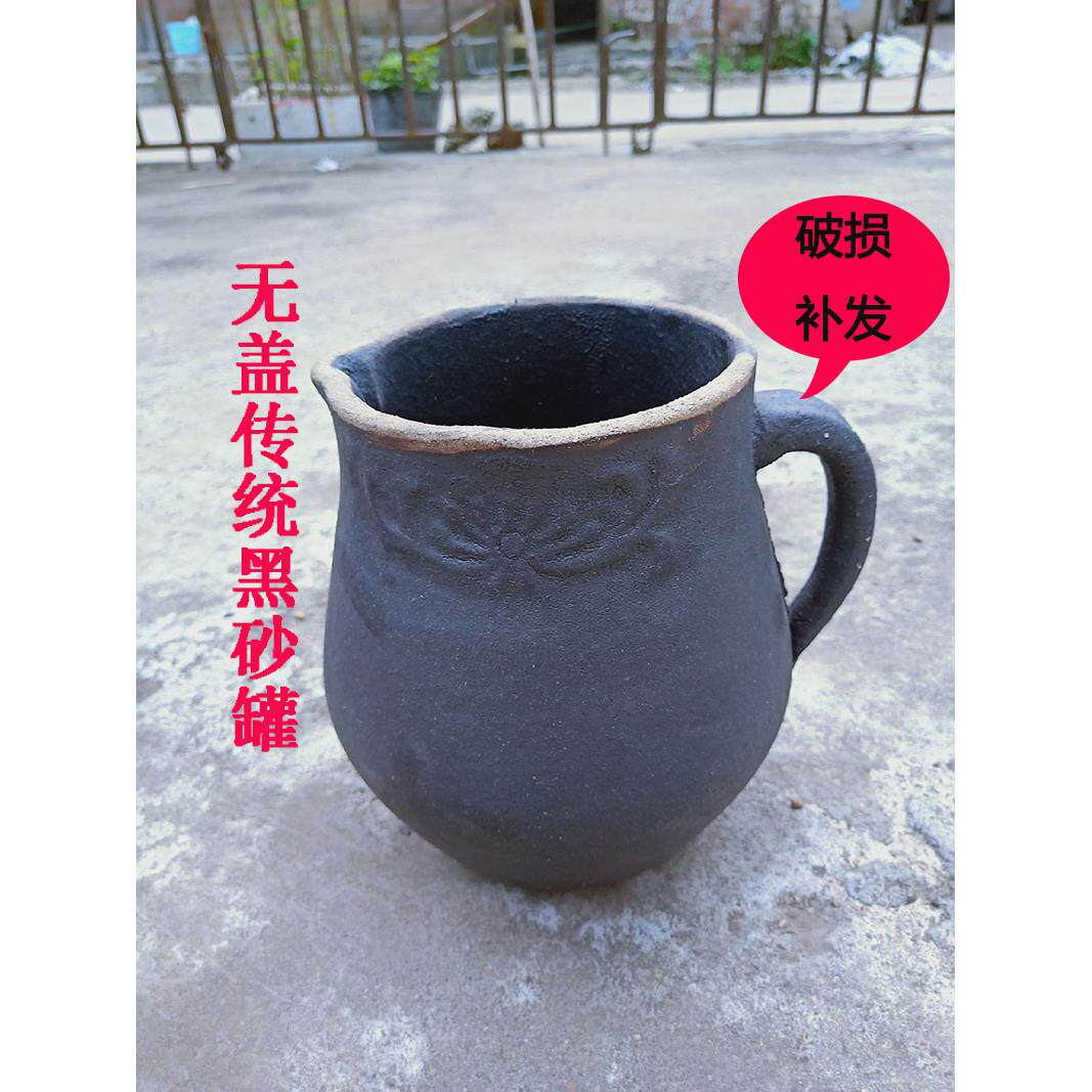 传统熬药瓦罐煮药黑砂锅明火带盖土沙罐子有釉老式中药砂罐防裂