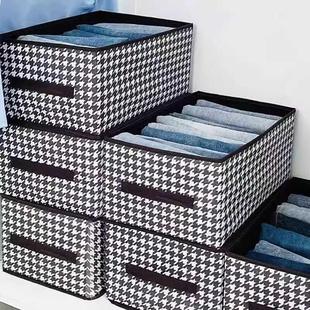 收纳箱 k收纳盒衣服收纳神器家用衣柜折叠储物盒内置插板大容量裤