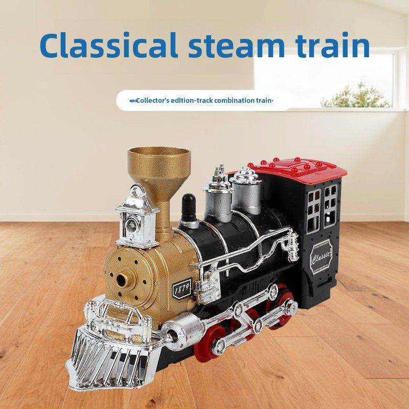 覆古古典蒸气火车玩具电动轨道车音效老式冒烟小火车男女孩耐摔