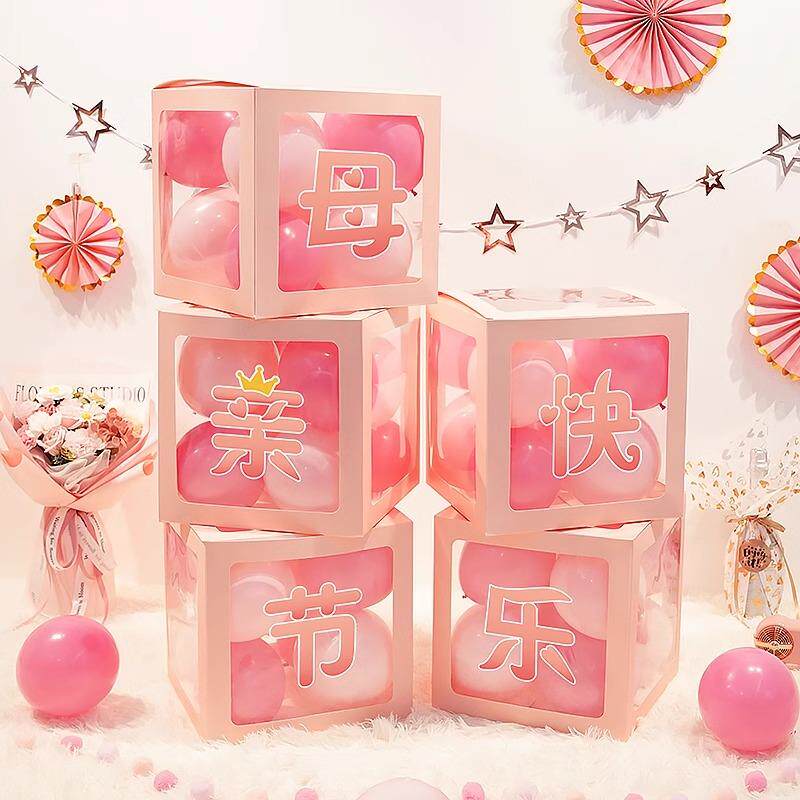 女装节装饰气球盒饰品珠宝店橱窗气氛场景布局快乐女装节堆栈