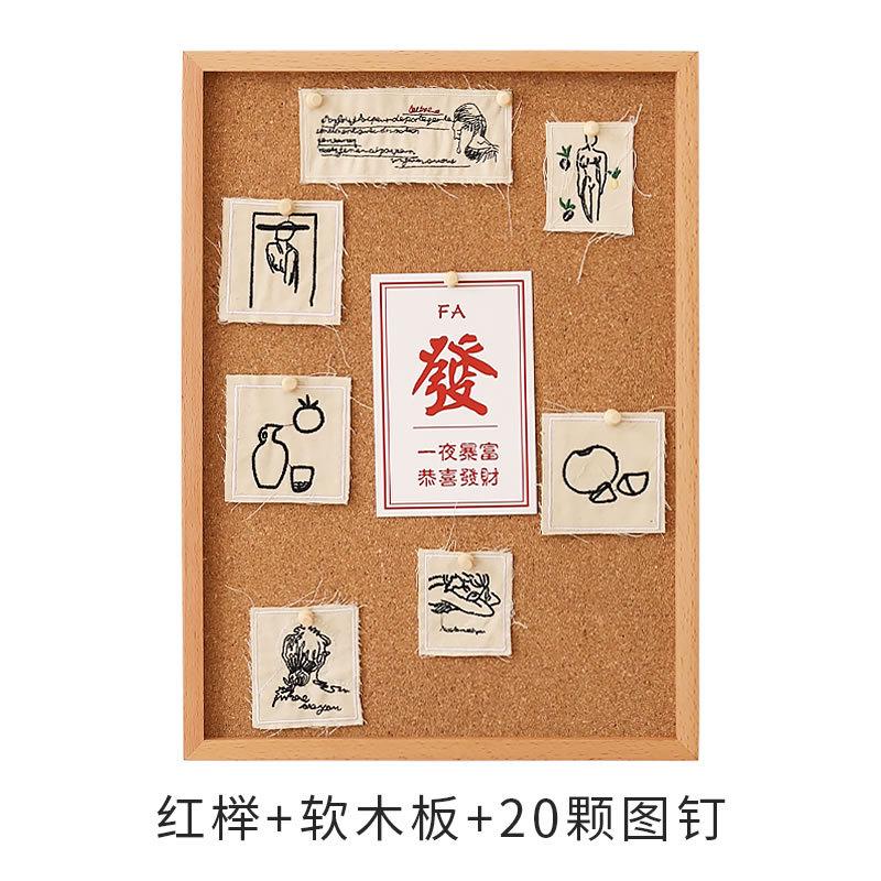 2v06挂墙实木装饰相框定制背景软木板照片墙展示框相片墙木质diy