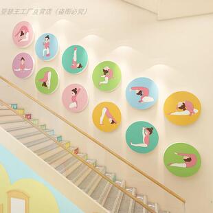 幼儿园环创主题墙舞蹈室培训班墙面装饰教室布置练功房文化墙贴画
