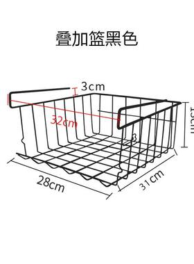 21n收美学免打孔储物架橱柜下挂篮挂架衣柜收纳架大学生寝室贫穷