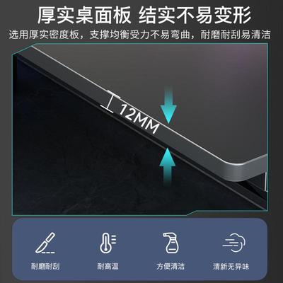 电脑桌台式家用学习桌电竞桌椅卧室学生写字书桌书架一体办公桌子
