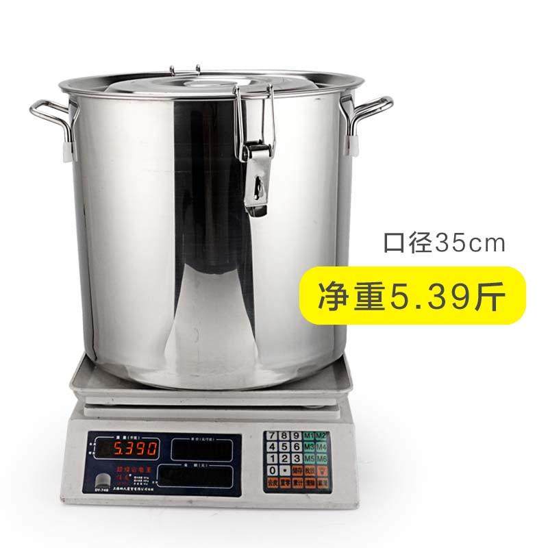 大米桶100斤面粉储存罐米桶防虫防潮密封家用厨房加厚不锈钢米罐,家装主材,米桶,淘宝优惠券,粉丝福利购,淘宝优惠卷