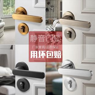 黄古铜门锁室内卧室木房间把手分体锁静音磁吸门锁家用锁具房门