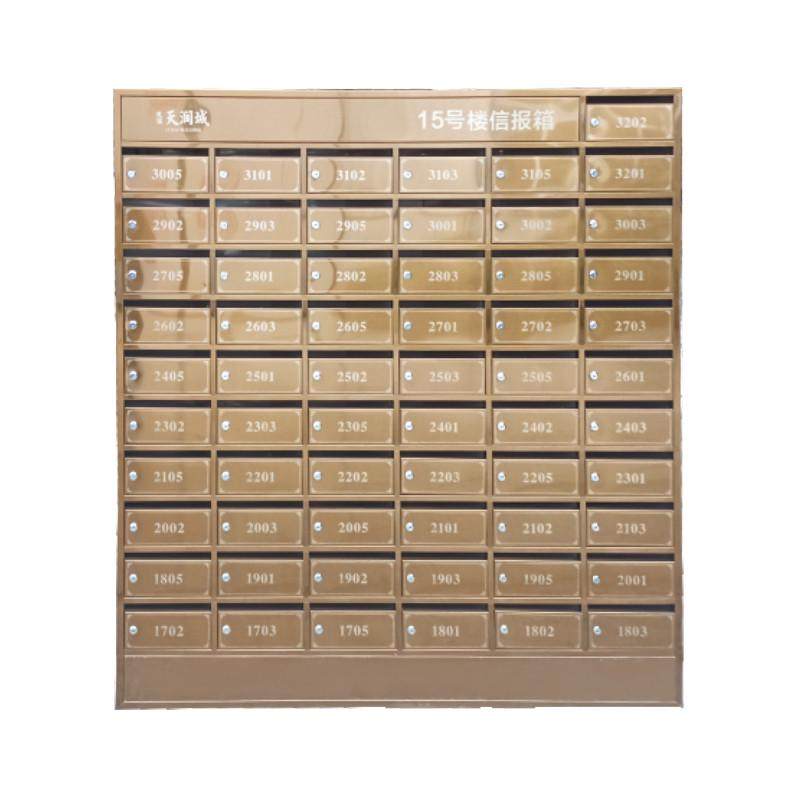 小区不锈钢信报箱信箱信奶箱意见箱挂墙智能别墅落地式,文具电教/文化用品/商务用品,意见箱/抽奖箱/信件箱,淘宝优惠券,粉丝福利购,淘宝优惠卷