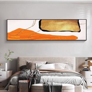酒店房间墙面抽象艺术装饰画现代简约卧室挂画宾馆床头横版壁画