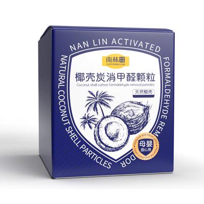 南林活性炭新房竹炭去除甲醛家用装修碳包除异味新车吸甲醛清除剂