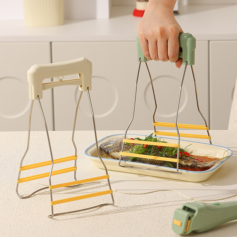 新款防烫手夹子厨房家用蒸鱼提盘神器硅胶防滑易拿取隔热夹菜钳子,厨房/烹饪用具,厨用取碗/盘夹,淘宝优惠券,粉丝福利购,淘宝优惠卷