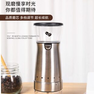 家用磨豆机便携豆咖啡研磨机手磨咖啡机咖啡豆研磨机自动电动磨器