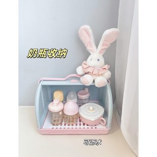 收纳柜带盖储物盒儿童水瓶收纳箱宝宝奶瓶沥水婴儿水杯奶粉罐防尘