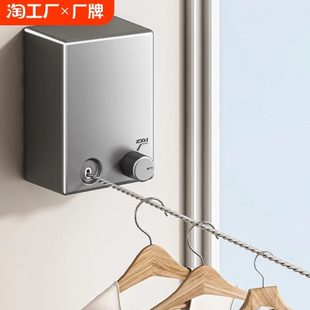 免打孔阳台晾衣架隐形伸缩晾衣神器晾衣绳室内卫生间钢丝绳子收缩